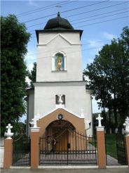 Церква Різдва Пресвятої Богородиці, Василів